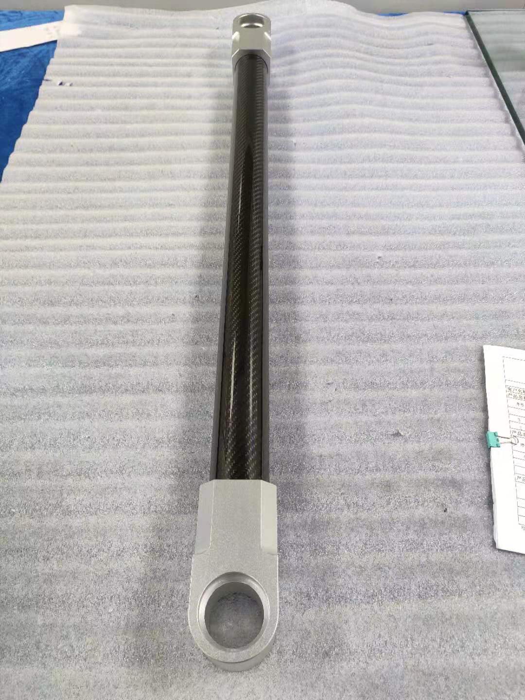 Carbon Fiber Operating Shaft Arm