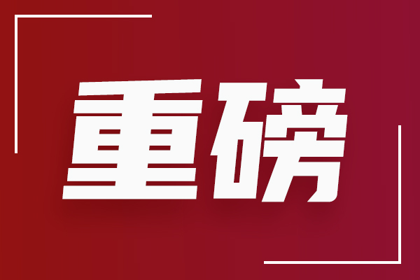 Hankuk carbon and dyma cooperate to mass produce carbon composite wheels, which can reduce weight by more than 50% and improve endurance