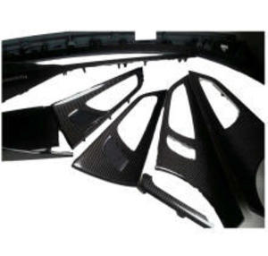 Carbon Fiber Car Accessories